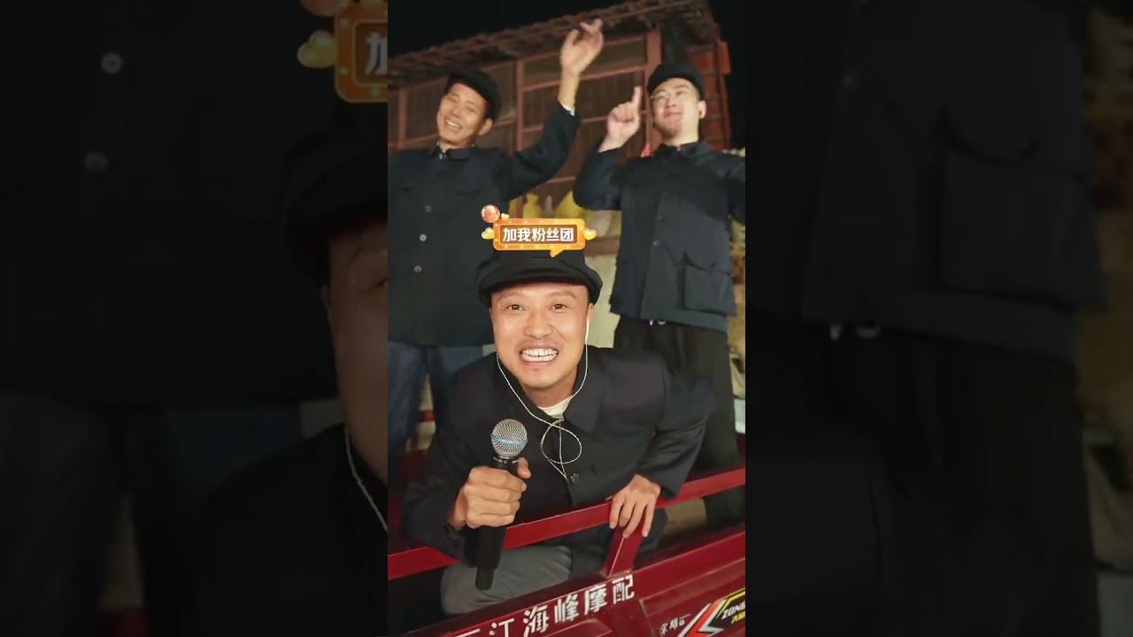 大双和二双（直播号） 2024 09 01