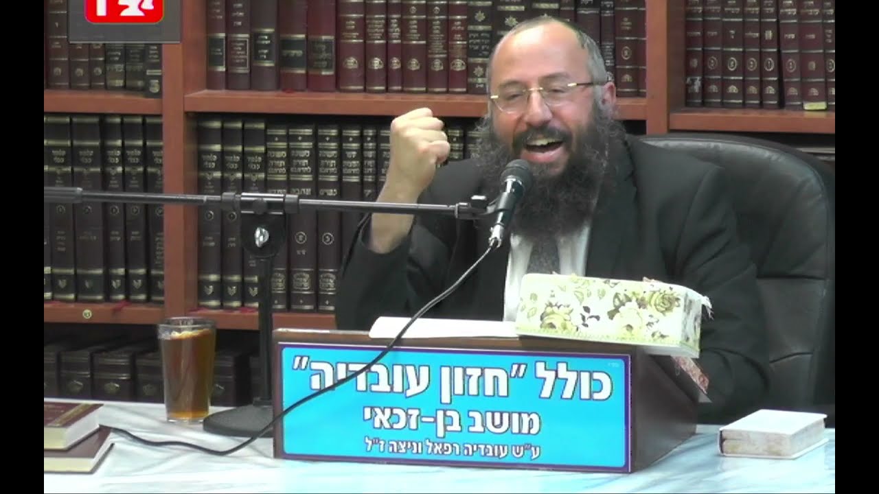 ה רב בנימין חותה :  הלכות ריבית . הלואה בין שכנים . סאה בסאה.