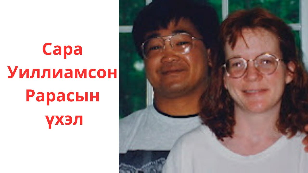 Гэмт хэрэг - Математикийн авьяастан эмэгтэйн үхэл