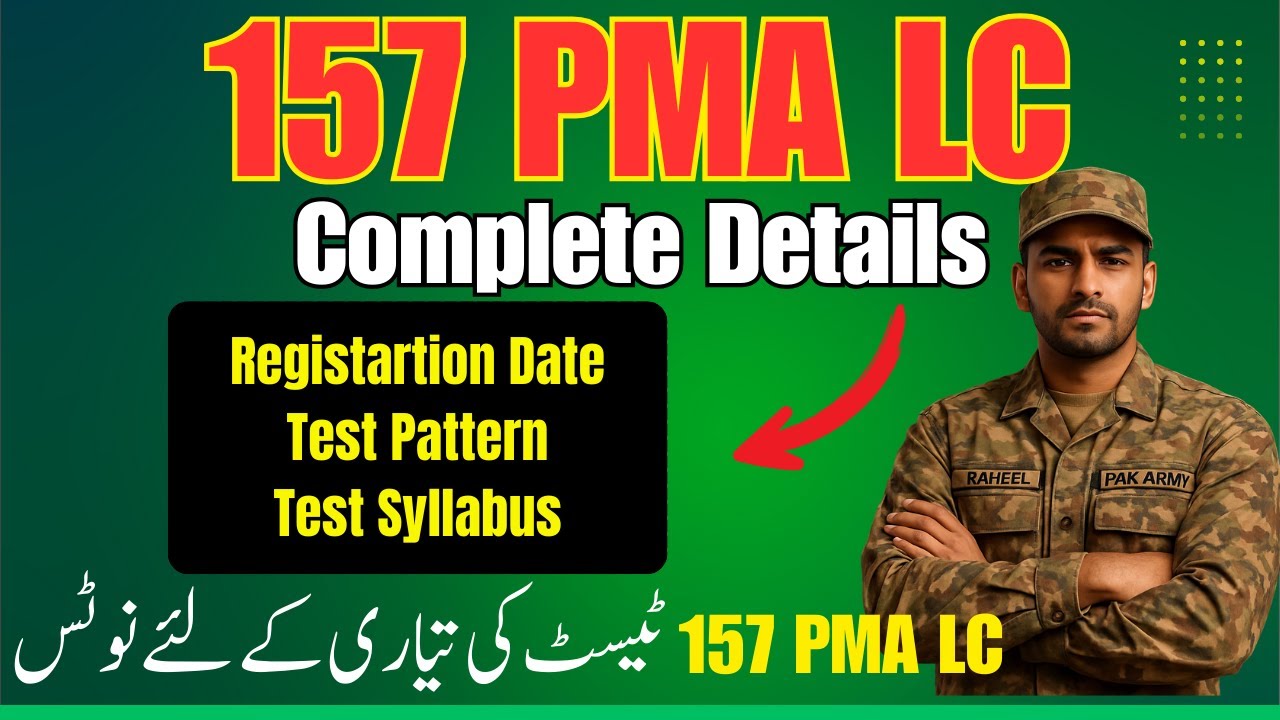 PMA 157 LC Online Registration | PMA Initial Test Preparation | PMA Verbal , Non Verbal and Academic