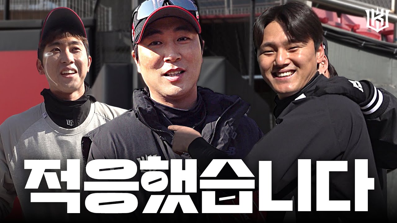 이간질 사건. 권이의 모함에 우귤이 흑화한 사건이다 [위즈티비]