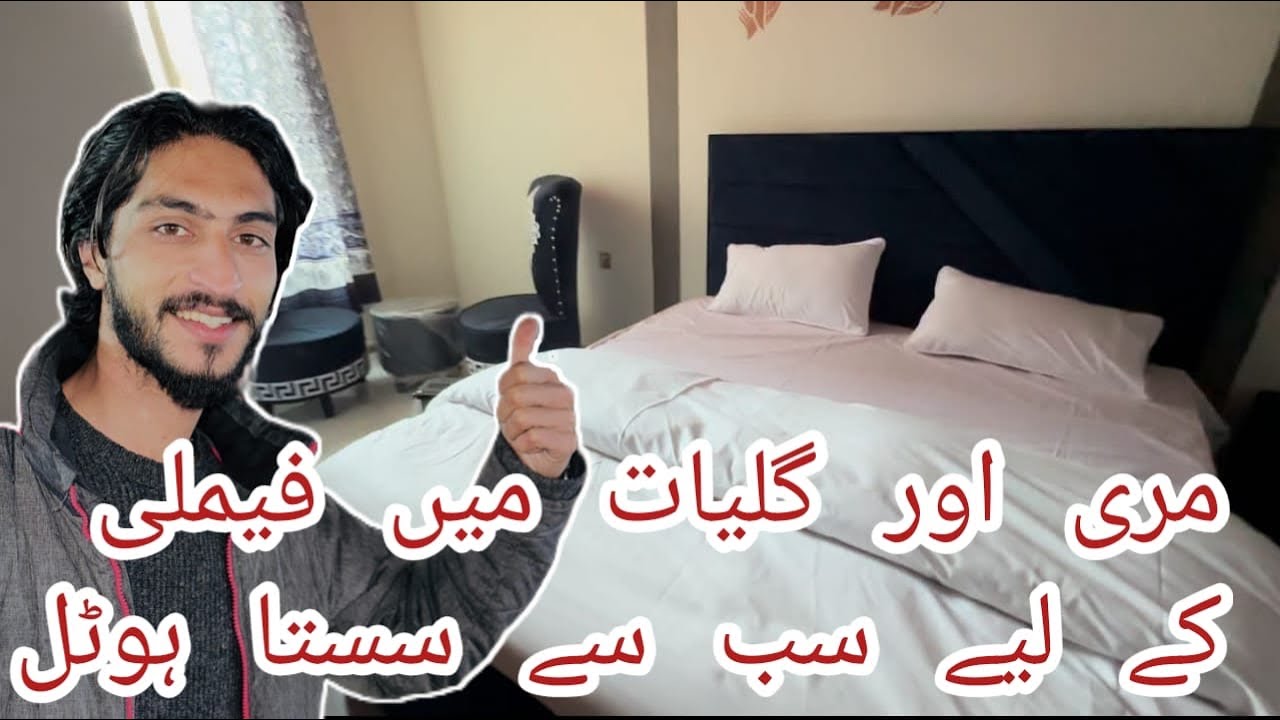 Murree Book Cheap Price Hotel Room Rates 2024 in Murree TODAY LIVE Pakistan Murree today live room