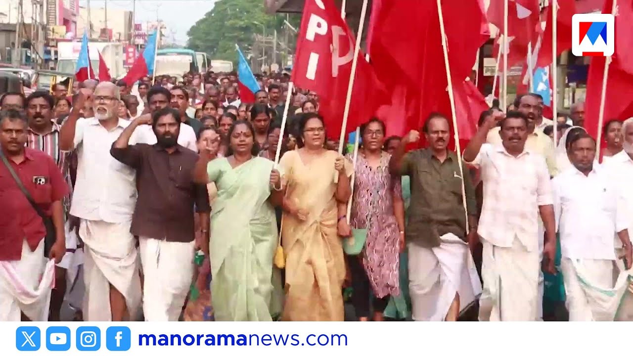വൈക്കത്ത് സ്ഥാനാർഥി നിർണയത്തിൽ ഇരു മുന്നണികളിലും തർക്കം | Vaikom | Election Candidate