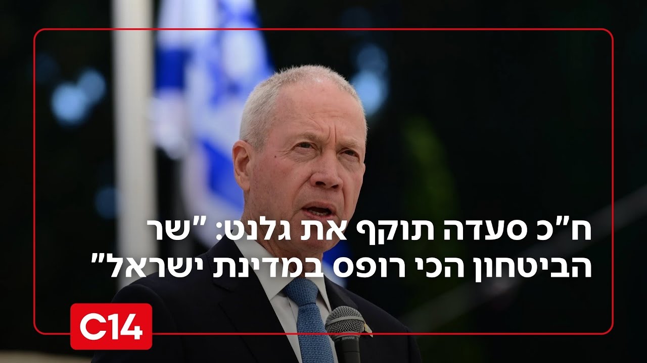 ח