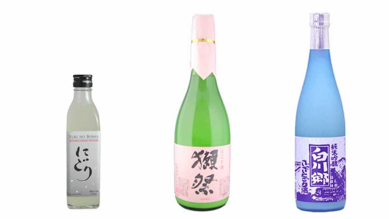 What's up with Cloudy Sake?