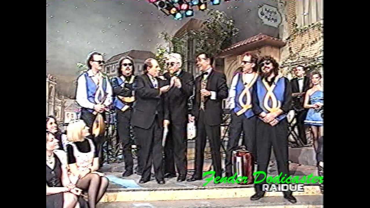 I Pooh a I Fatti Vostri (1995)