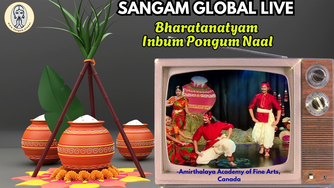 Inbam Pongum Naal | Celebrating Pongal #bharatanatyam | Amirthalaya Academy of Fine Arts | #canada