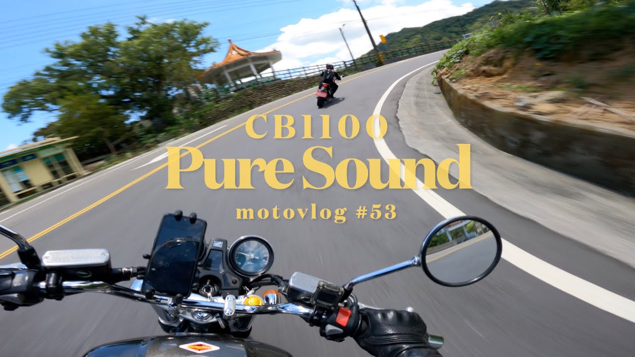 CB1100 Exhaust sound | Motovlog #53