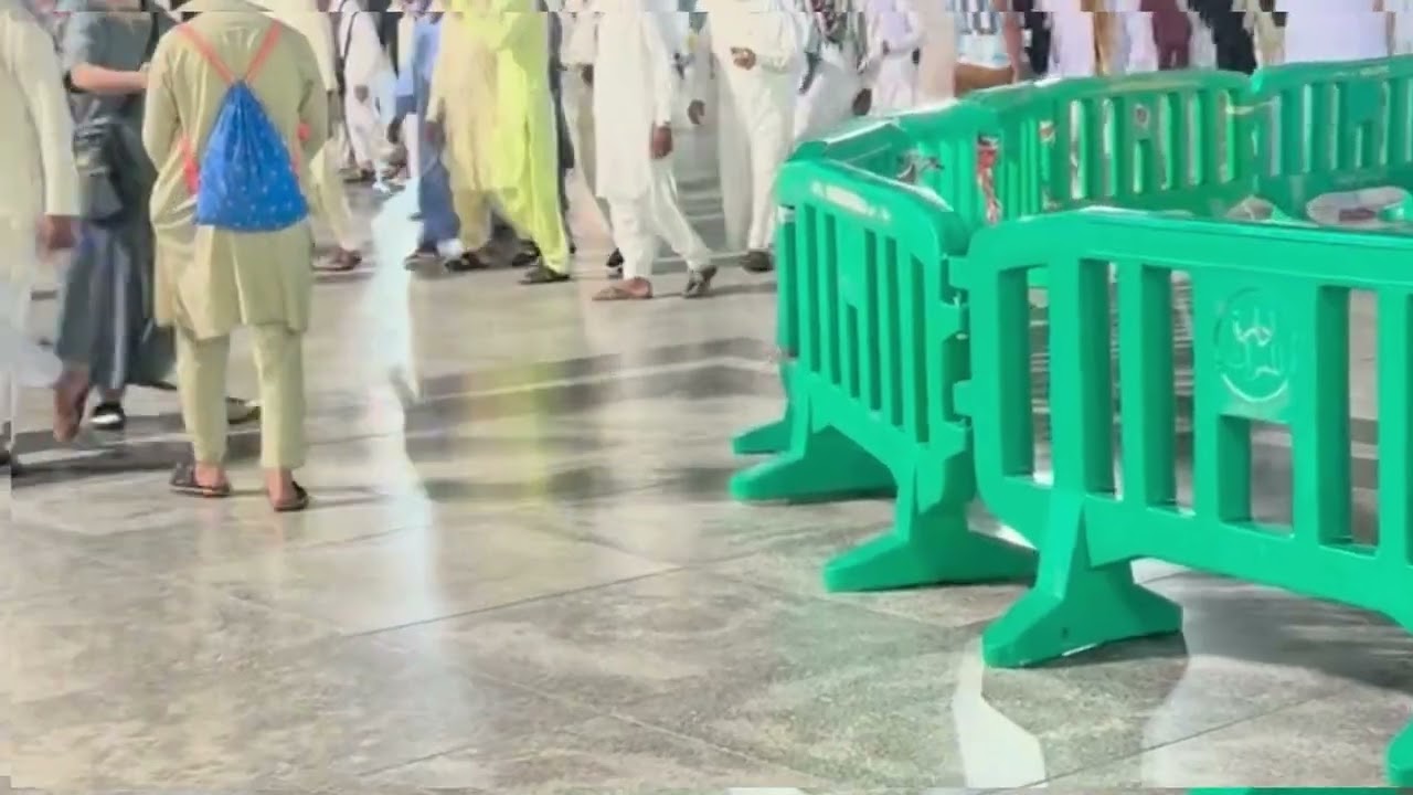 Al Masjid an Nabawi