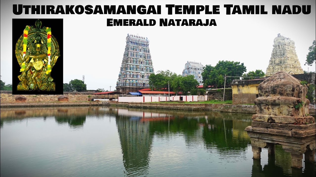 Biggest Emerald Nataraja Murti In The World - Uthirakosamangai Temple Ramanathapuram Tamil Nadu
