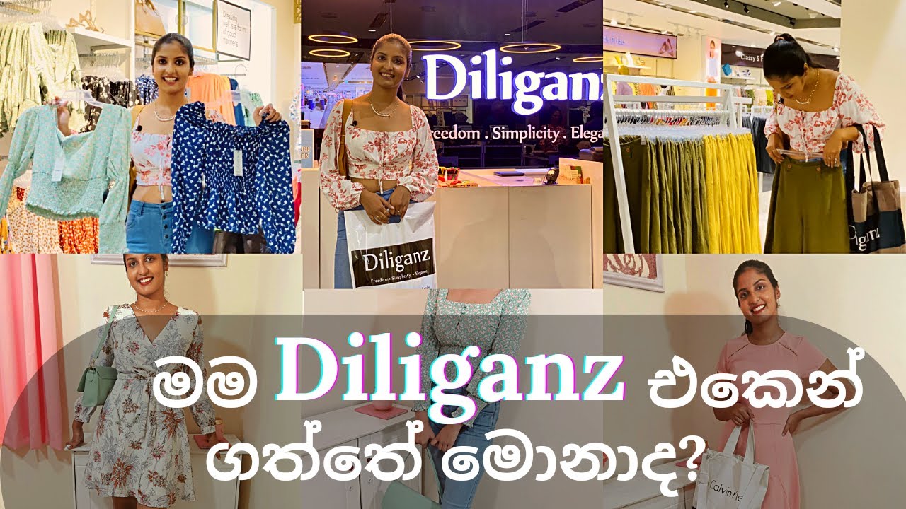 Diliganz Clothing Haul | Styling Tips | සිංහල