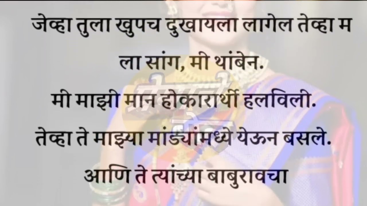 मंदिरातील पुजारी | मराठी story | Marathi Katha | हृदयस्पर्शी कथा | by प्रमाचे बोल| #marathistory
