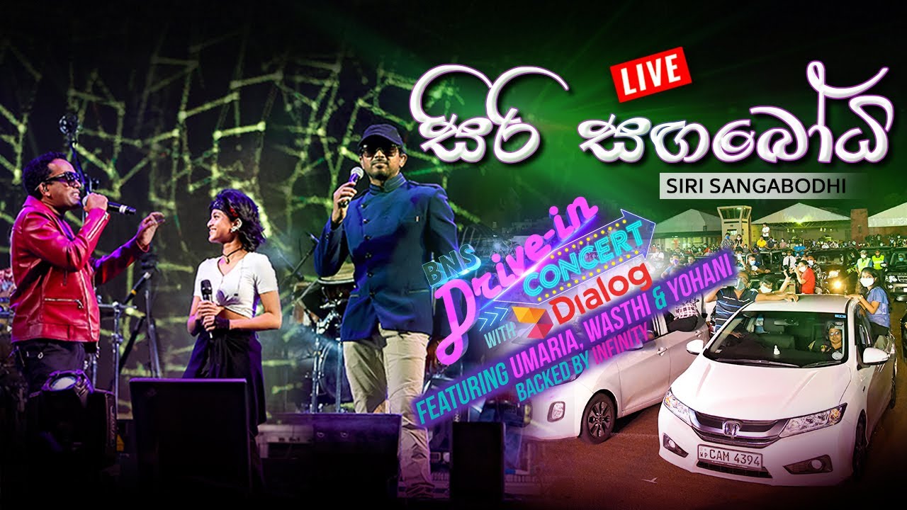 BNS -Yohani Speed Challenge : Sri Sangabodhi Maligawedi | BNS Drive in Concert |