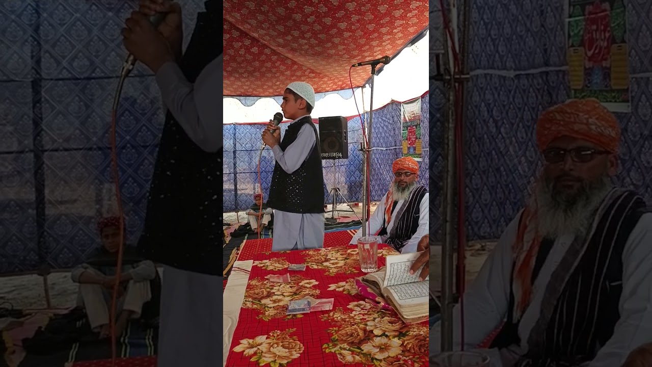 Janam Abu Bakar r.a by Muhammad Hassan touheed o risalat conference 2026 shujabad 