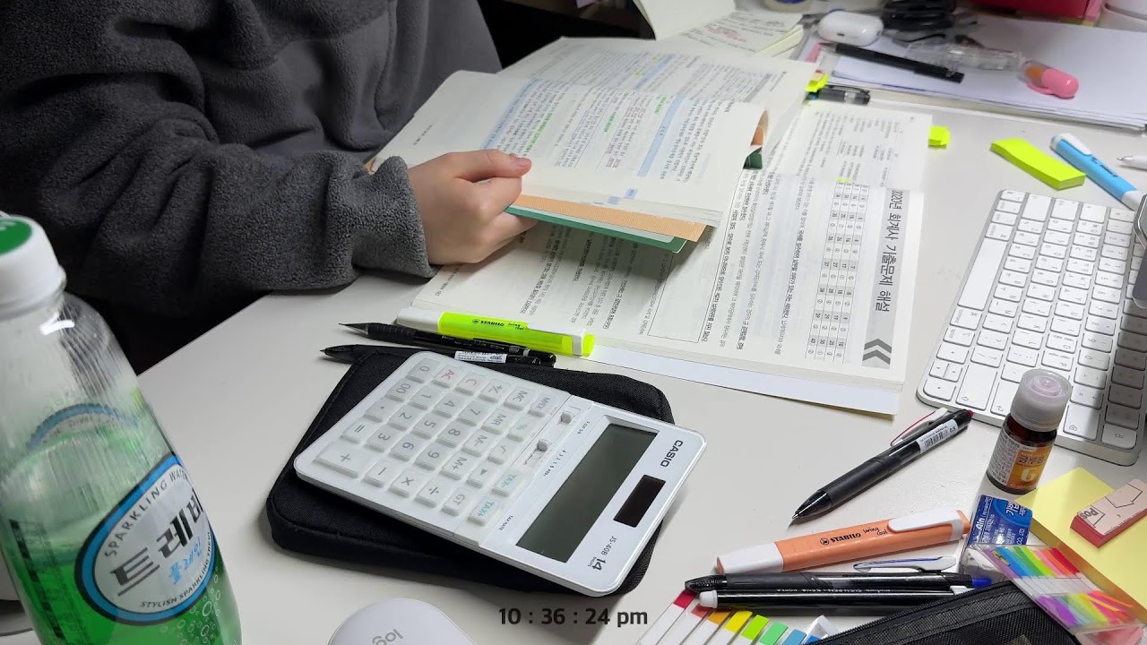 [2602010] LIVE | D-20 | realsound | study with me | CPA