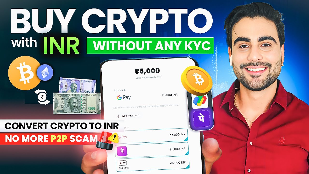 💥 Buy Crypto with INR Directly in Wallet, No Exchange Needed 😱 | INR से Direct Crypto कैसे खरीदें?