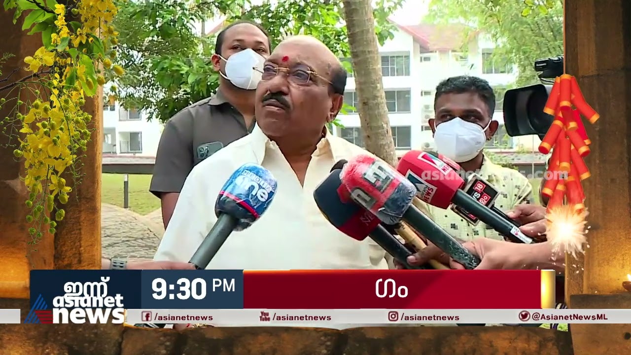 ഗമ്മിന്റെ പ്രത്യേക വിഷു സദ്യ ഇന്ന് രാത്രി 9.30 ന്