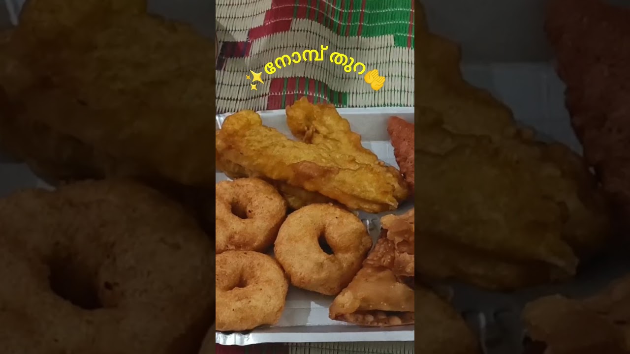 Family iftar 🤲#ytshorts #ramadanspecial#ramadaniftar#iftarspecial#iftarsnack#iftarrecipe#familyiftar