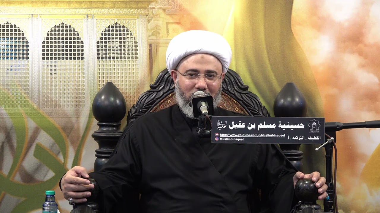 سماحة الشيخ مصطفى الموسى   | ذكرى أستشهاد أمير المؤمنين الامام علي 