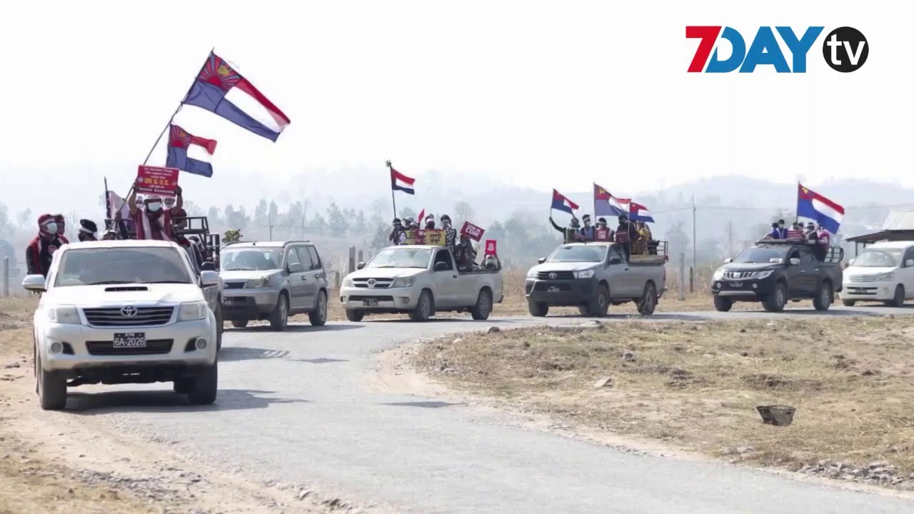 မြဝတီမှာ ဆန္ဒပြသူတွေကို KNU တပ်ဖွဲ့ဝင်တွေဝန်းရံစောင့်ရှောက်