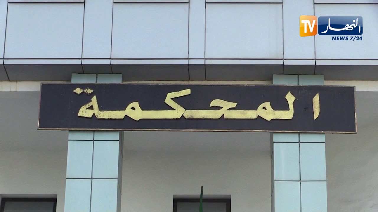 عدالة: هكذا تسترجع البنوك القروض في حال عدم تسديدها