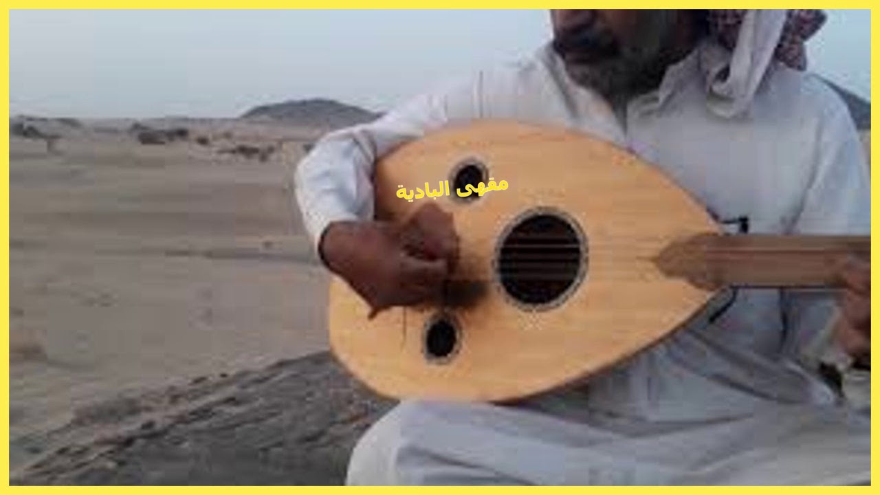 حزينٍ وهيضني حمامٍ سمعته ناح - عايض محسن القحطاني (حصرياً)
