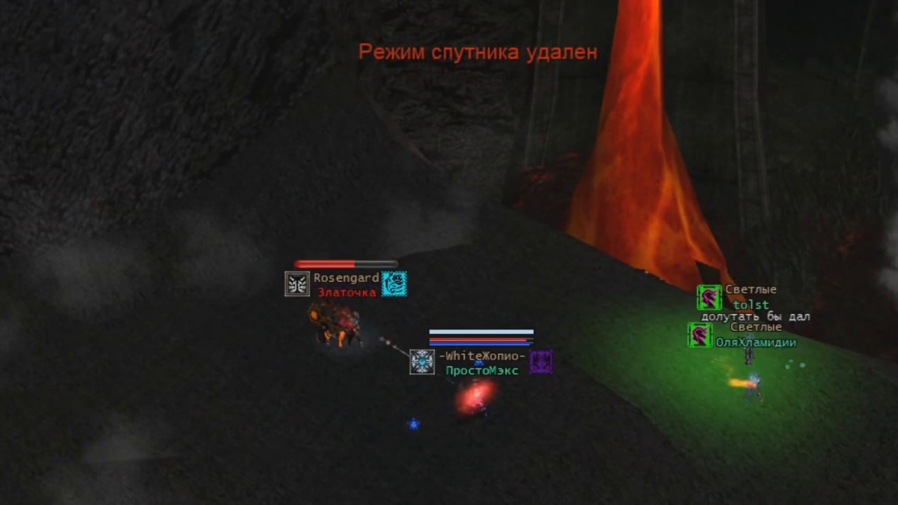 КапитанWhiteЖопио PvPWaR x100