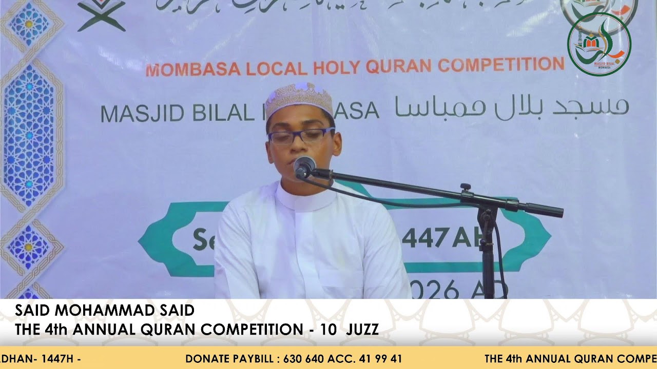 THE 4th ANNUAL QURAN COMPETITION - 10 JUZ