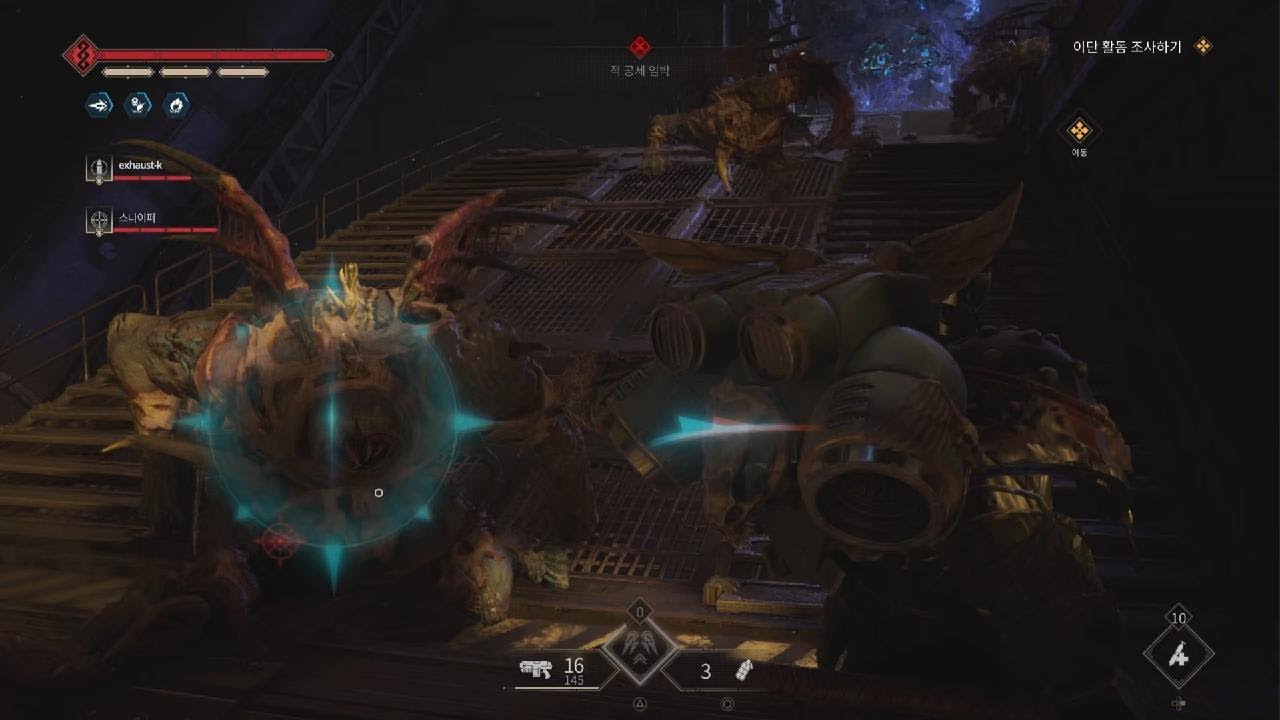 Warhammer 40000: Space Marine 2 어썰트 플레이 일일퀘 일반난이도 볼텍스  MAP PS5 with=exhaust-k (영웅)썬더해머&해비볼트피스톨)