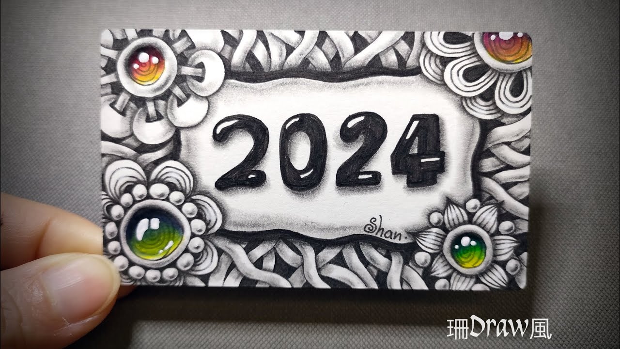 迎接2024年Welcome 2024創意禪繞畫教學 Creative zentangle painting teaching
