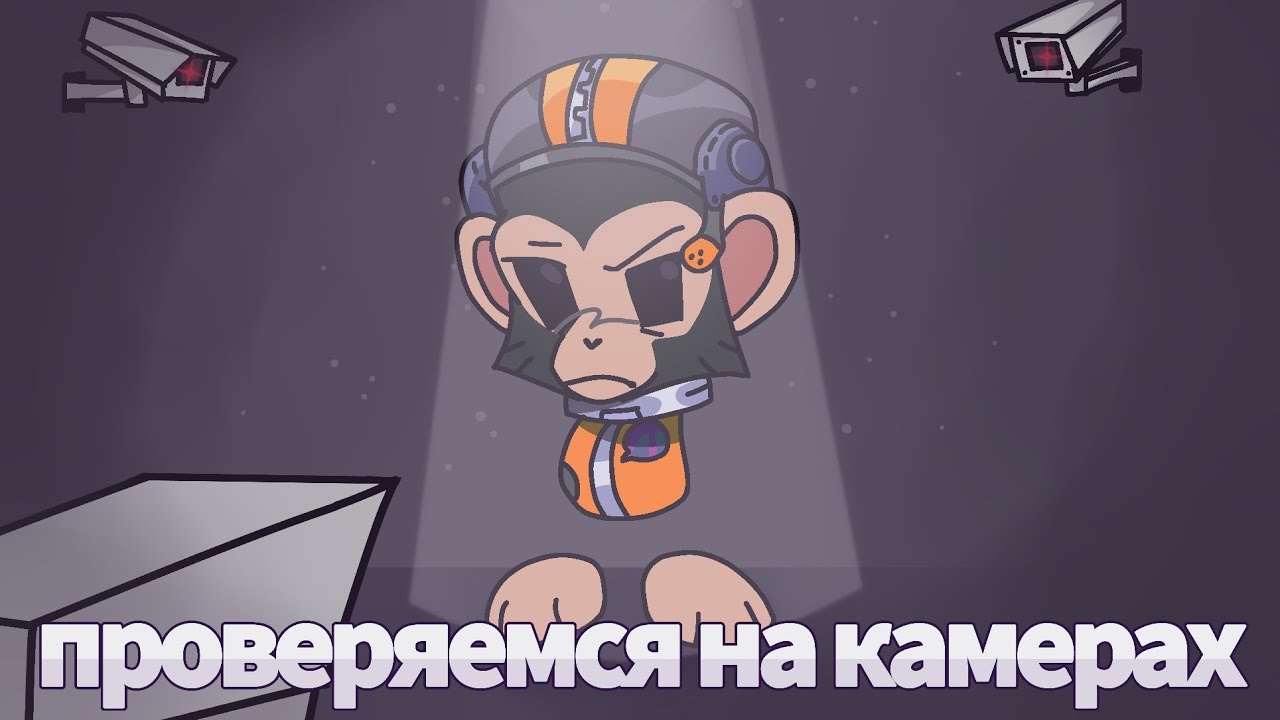 Инспектор проверяет на камерах?!/Топим в гостя?!/Игра за убийцу  в suspects