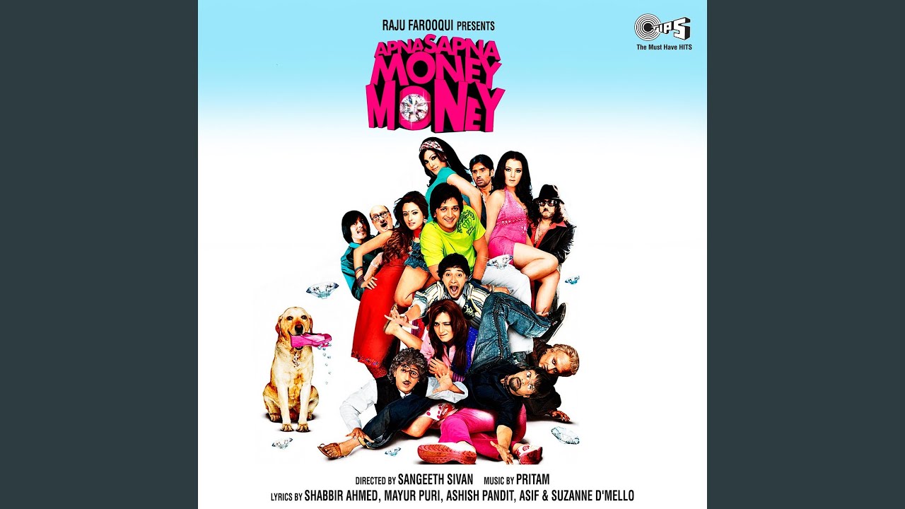 Dil Mein Baji Guitar