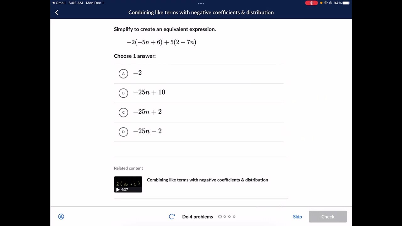 Учебное пособие Академии Хана: Объединение подобных членов с отрицательными коэффициентами и расп...
