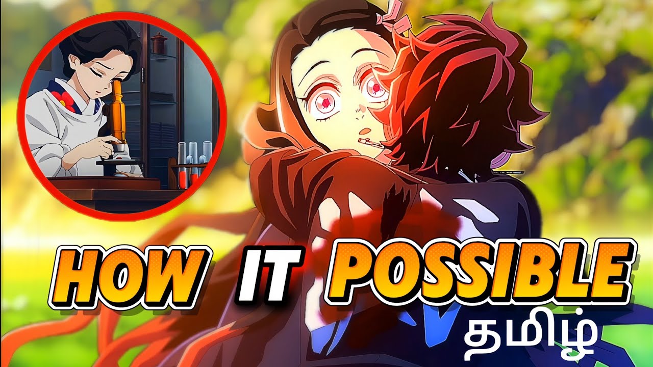 How Nezuko only Sunlight suviver |how it possible| Explain (தமிழ்) Tamilreview 