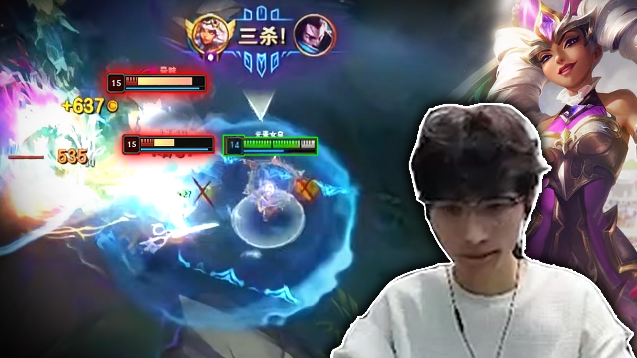 When BeiFeng Qiyana meet Rank 1 Yasuo - Engsub