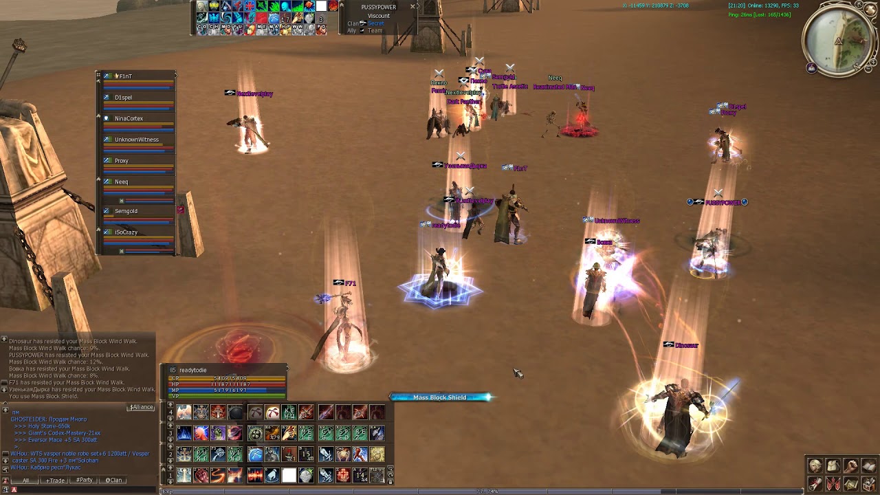 dcp gaming daily pvp / gvg asterios.tm x7  cardinal pov