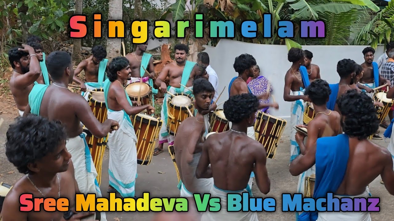 Sree Mahadeva Vs Blue Machanz | Singarimelam competition at Parappanvilai Bhadreswari amman Temple