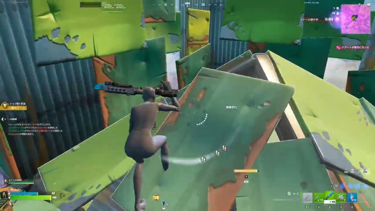fortnite リロードエリート