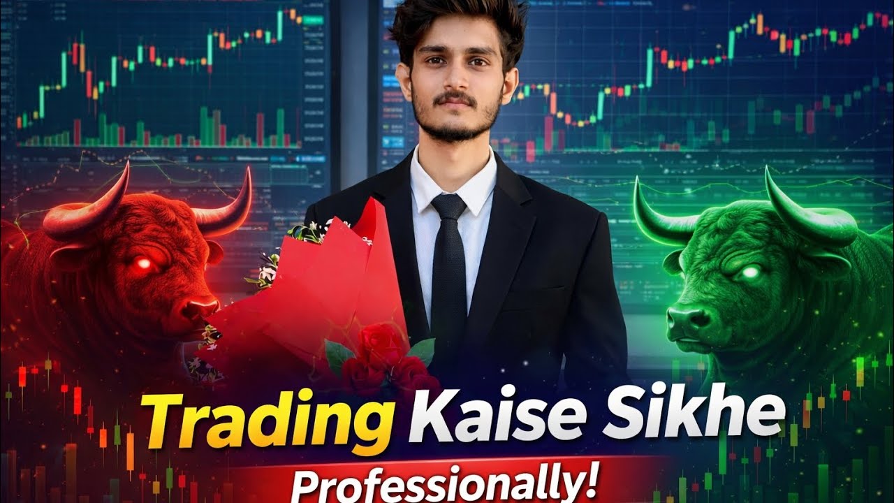 Trading Mistakes you📈 should avoid as a💸📊 Beginner - Trade with Purab