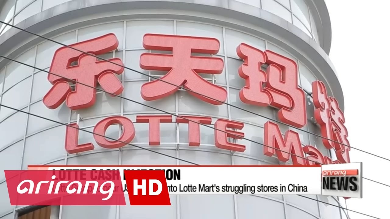 Lotte Group to pour US$ 300 million into its Lotte Mart stores in China