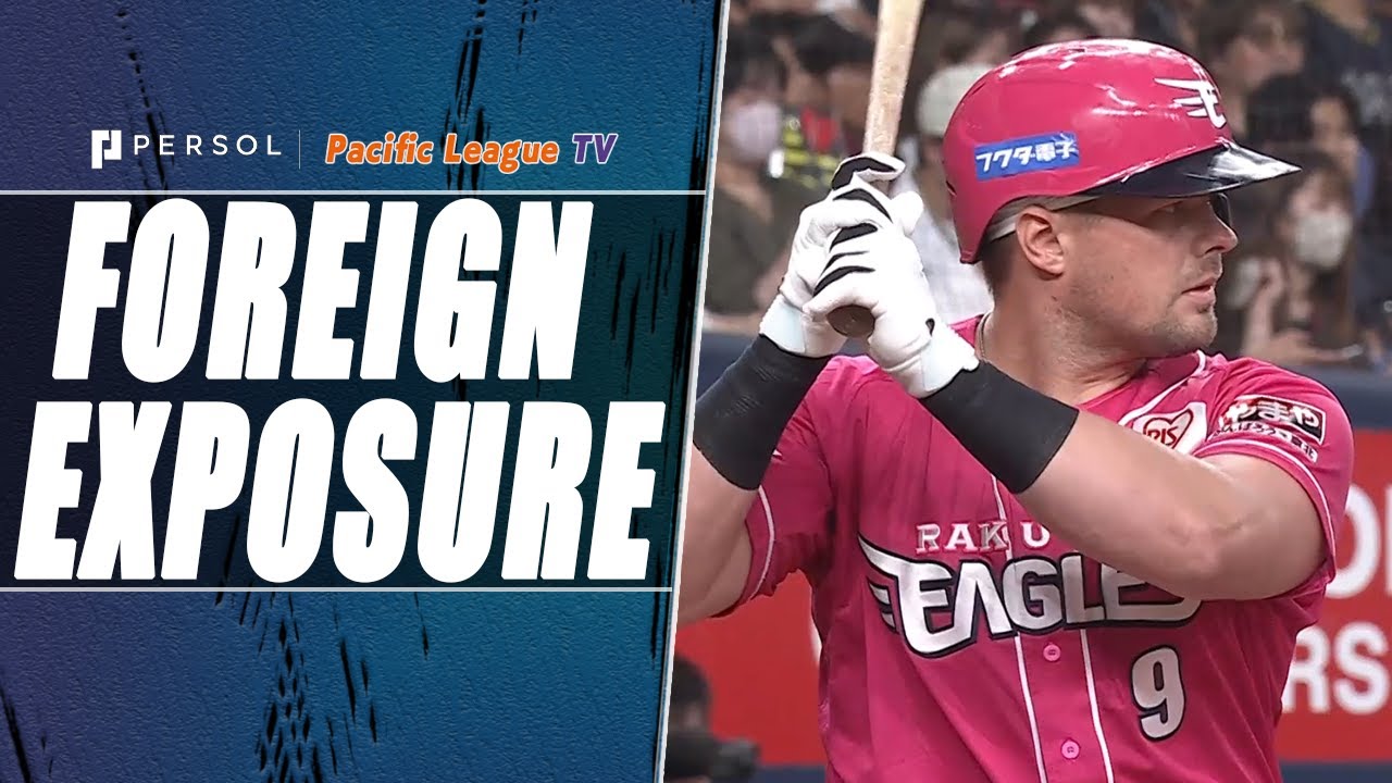 4th HR and RBI HIt for Luke Voit!!