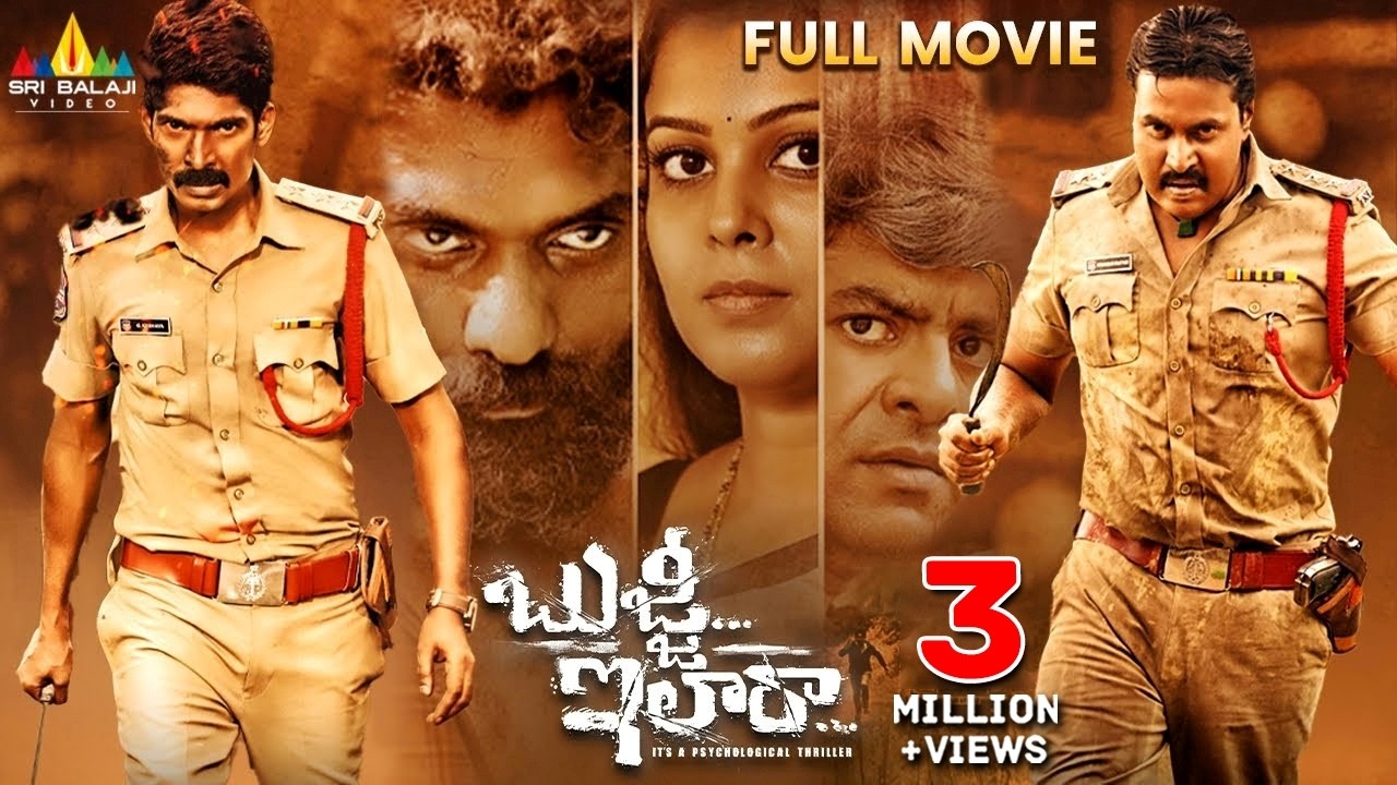 Bujji Ila Raa Latest Telugu Crime Thriller Full Movie | Sunil, Dhanraj | 2025 South Action Movies