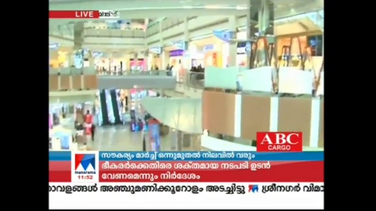 സൗദിയിൽ ഇന്ത്യൻ പാസ്&zwnj;പോർട്ട് സേവനങ്ങൾ ഓൺലൈനാകും; ചെയ്യേണ്ടത് | Saudi arabia passport