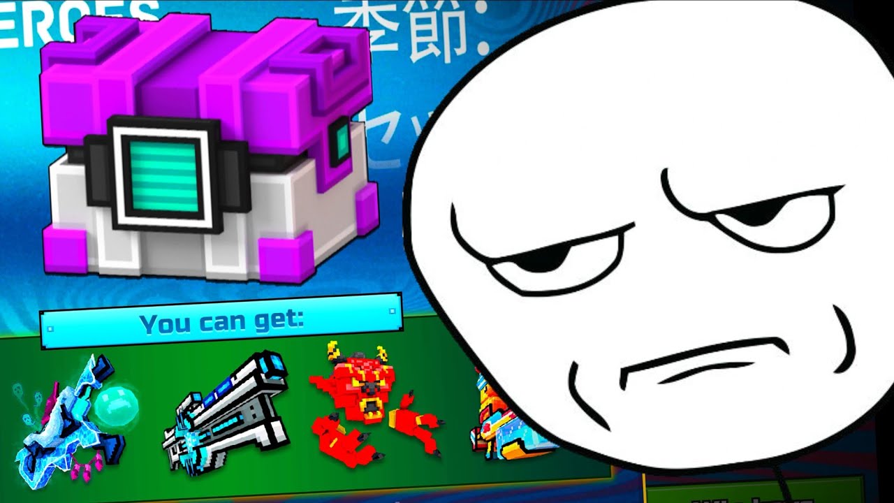 Super Chests Are Worthless In 2025