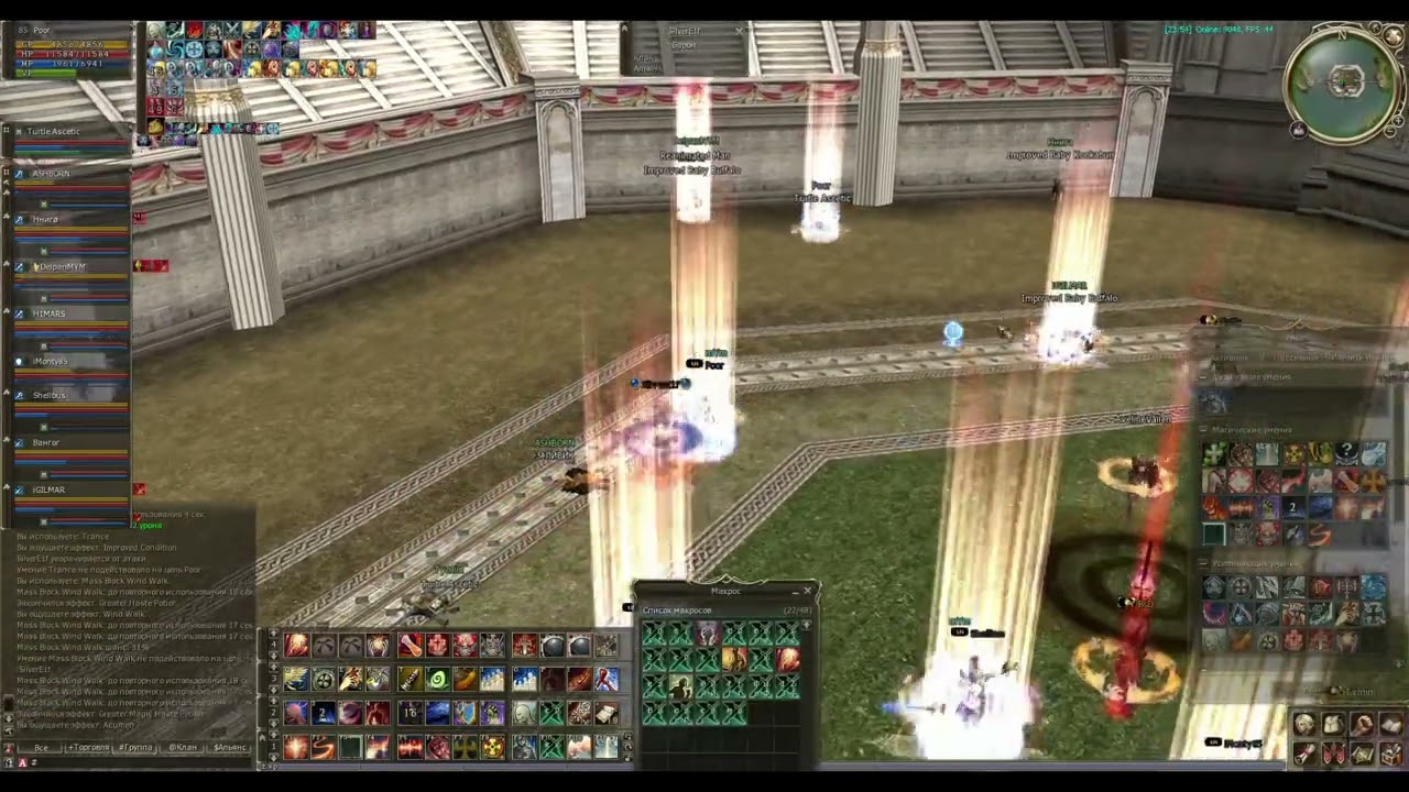 MYM vs Tymim