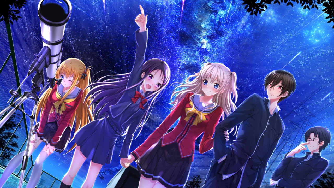 Nightcore - Tu Es Fou