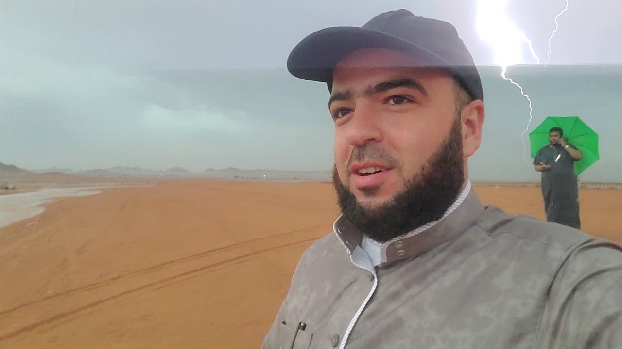في الطريق إلى حائل أمطار ورعود وبروق وبرديات ، نشيد أمطري حبا وطهرا يا سماء