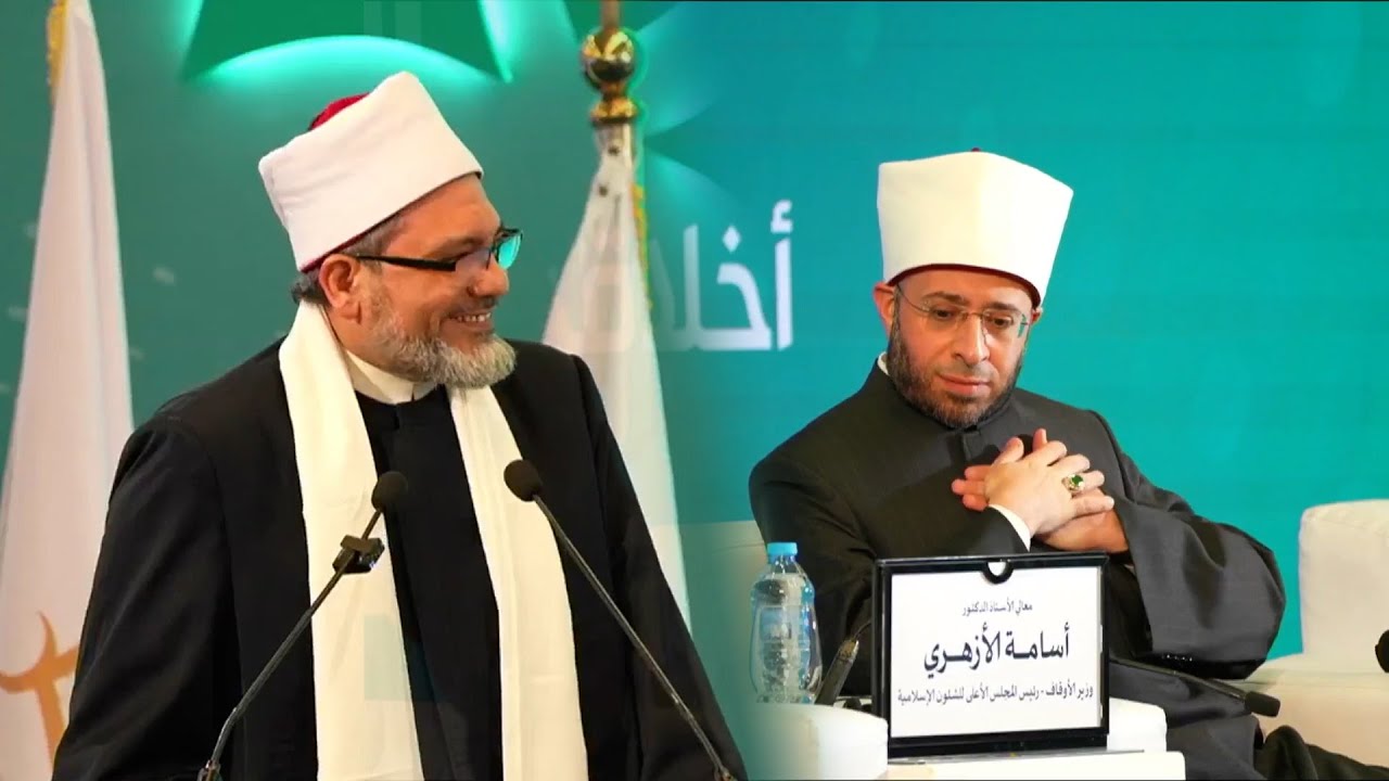 قصيدة الختام لمؤتمر وزارة الأوقاف | د. محمد وسام