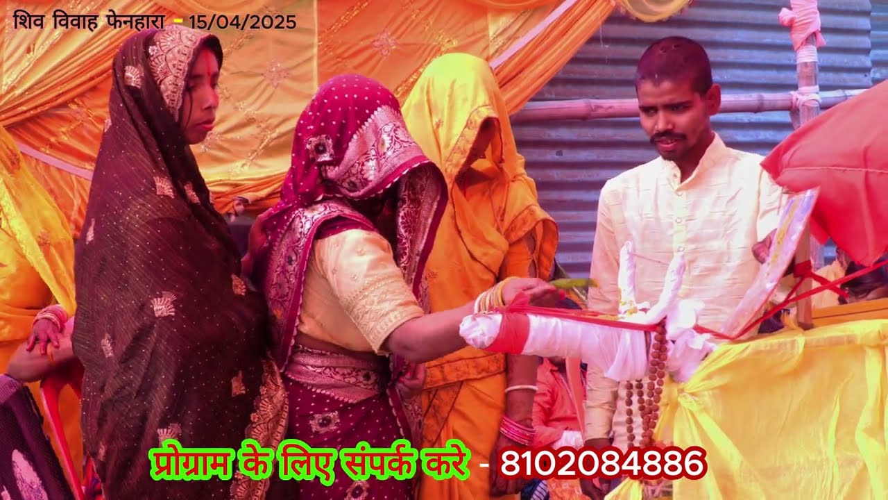 #हल्दी