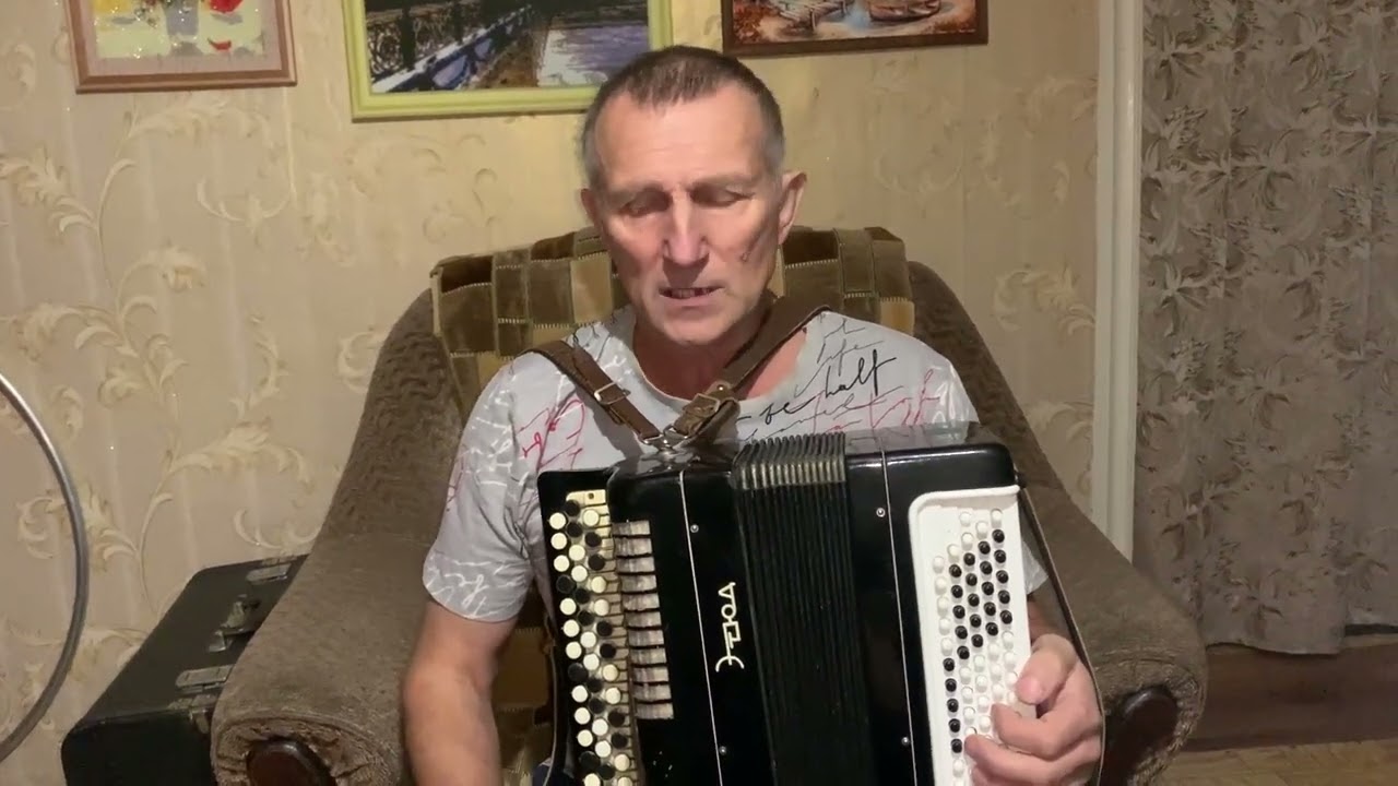 Милая мама разбор песни на баяне 2 часть запев